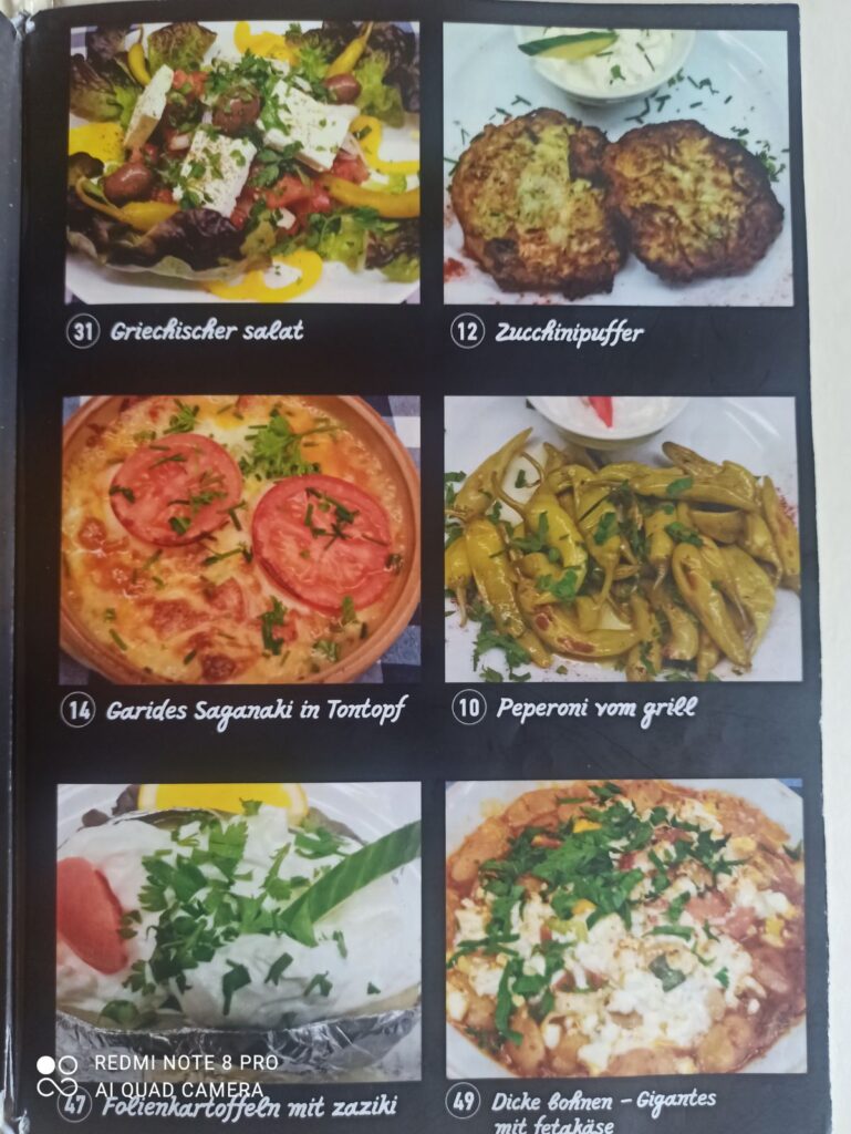 εικόνα_Viber_2025-06-04_19-34-42-742