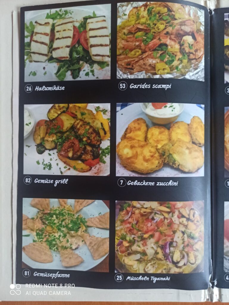 εικόνα_Viber_2025-06-04_19-34-42-789